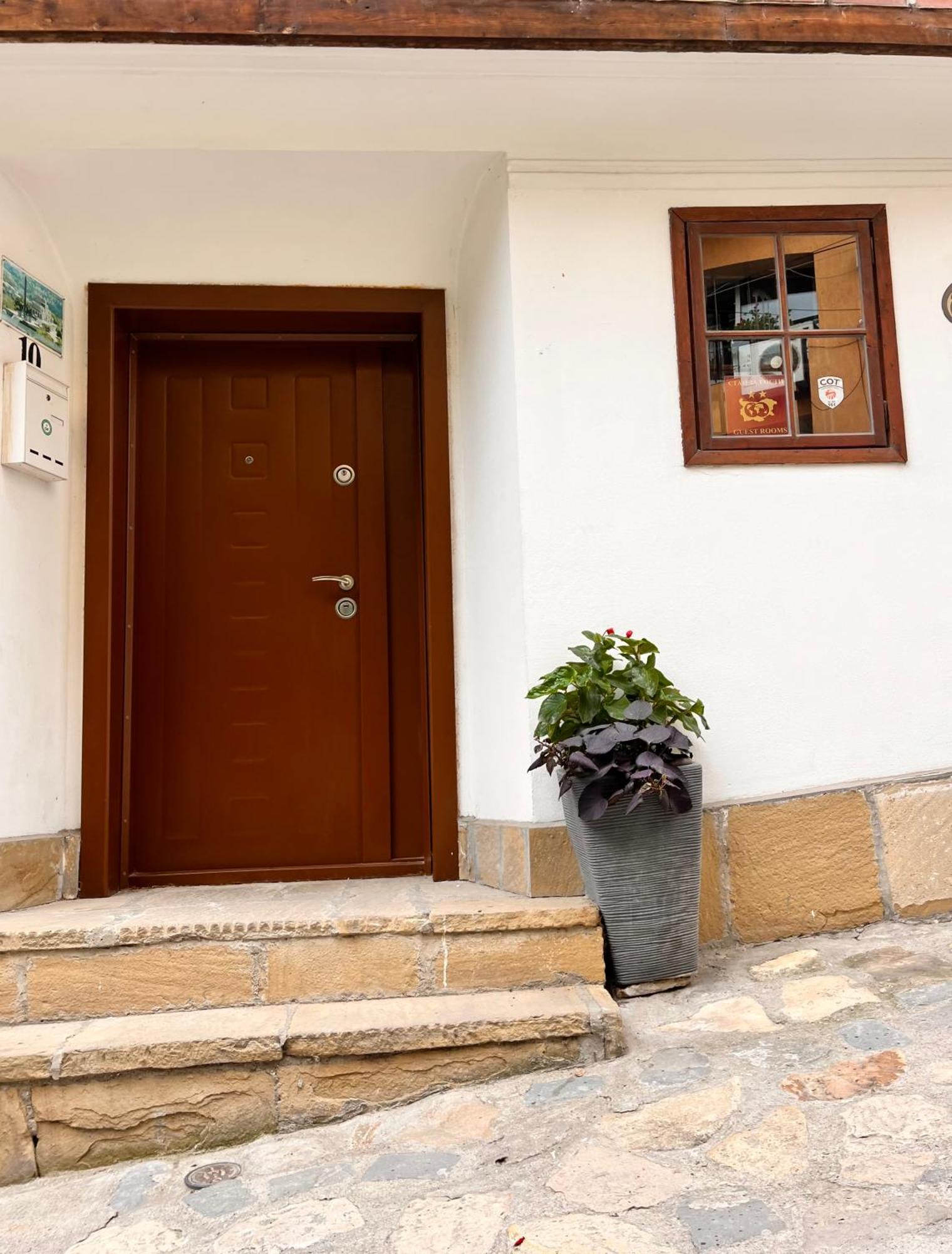 Paradise Veliko Tarnovo